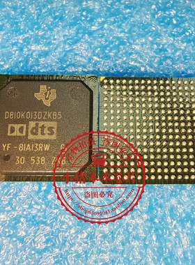 D810K013DZKB5 D810K013D2KB5  BGA   新的  一个起拍