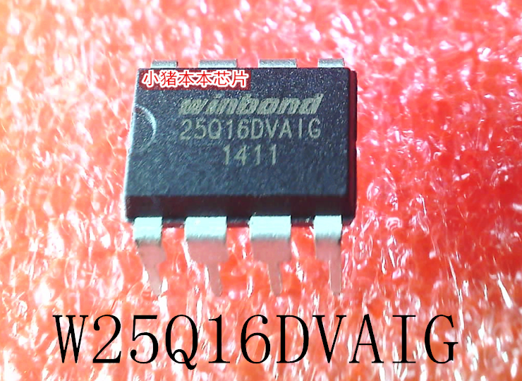 集成电路W25Q16DVAIG25Q16DVAIG