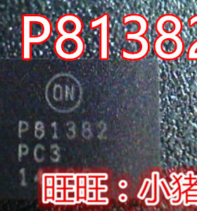 小猪芯片 NCP81382MNTXG NCP81382 P81382 81382 QFN36脚封装新的