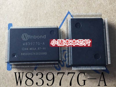 集成电路W83977G-AM83977G-A