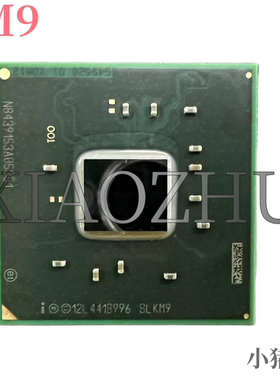 DH82X99 SLKDE SLKM9 SLKM8 SLKDD QQND DH82029PCH DH82031PCH