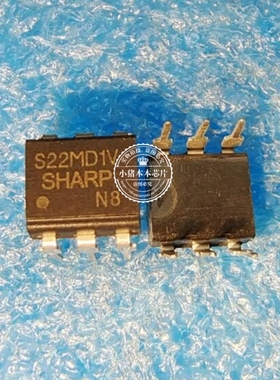 S22MD1V   S22MDIV    SZZMD1V   S22WD1V   DIP    SOP 新的