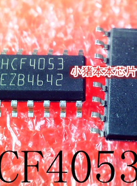HCF4053M013TR   HCF4053   SOP-16  新的  一个起拍     可直拍