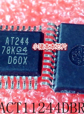 74ACT11244DBR    丝印:AT244     SSOP24      新的