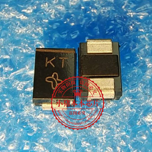 集成电路尺寸长5MM宽3.4MM