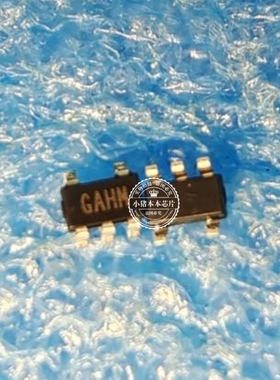 MCP1603BT-ADJI/OS  MCP1603BT-ADJI/0S 丝印GAHM  SOT23-5封装新