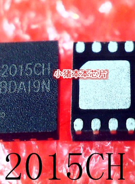 CW2015CHBD  CW2015CHBD-DS 丝印 2015CH  TDFN-8 新的  一个起拍