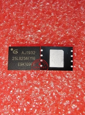 GD25LB256EYIGR  25LB256EYIG  25LB256EYIG  WSON8   新的