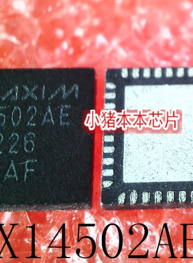MAX14502AETL+ MAX14502AETL MAX14502  MAX98400AETX MAX98400
