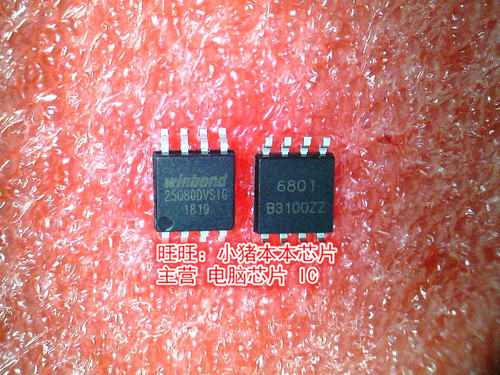 芯片W25Q80DVSIGW25Q80DVSSIG