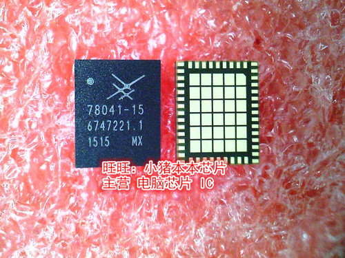 78041-15 SKY78041-15 SK72041-15 QFN 新的 一个起售