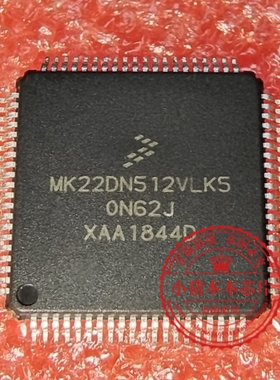 MK22DN512VLK5  WK22DN512VLK5 QFP全新