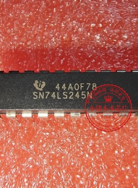 真正全新 SN74LS245N  SN74LS245 74LS245 74LS245N    DIP