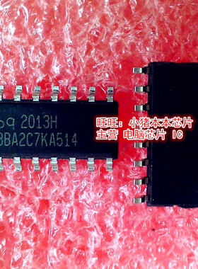 BQ2013HSN-A514 BQ2013H BQ2013H SP491ECN SP491E SP49IECN SOP