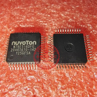 W78E516DFG W78E516 M78E516DFG 78E516 QFP44 微控制器 全新