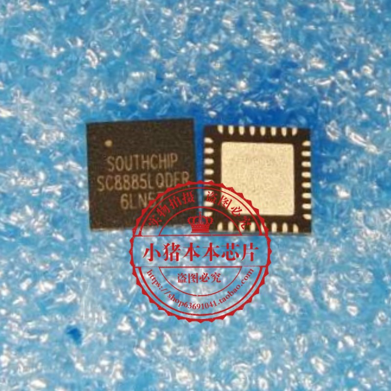集成电路SC8885LQDERSC8815QDER