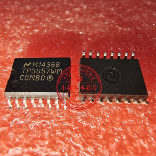 TP3057WM TP3057 3057WM 贴片SOP 单片编解码器  新的 一个起拍