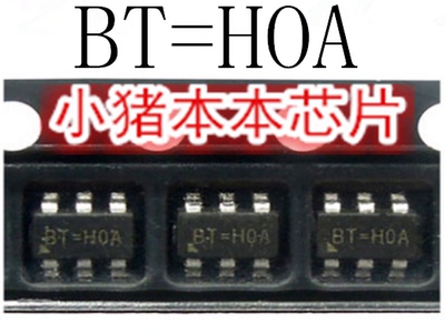 集成电路RT9293BGJ6丝印BT=