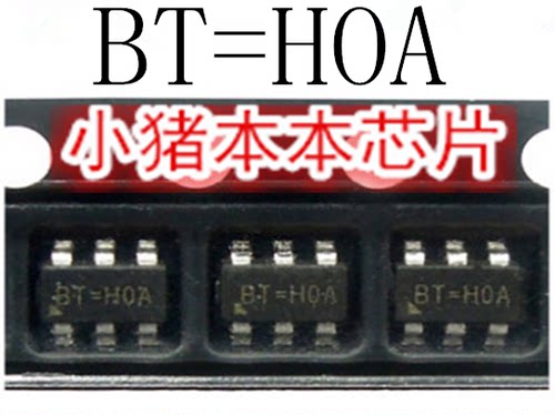 集成电路RT9293BGJ6丝印BT=