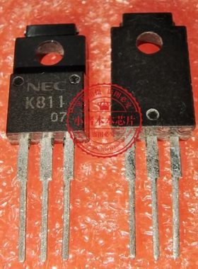 K811 2SK811 直插TO-220F 12A100V MOS场效应管 稳压三极管
