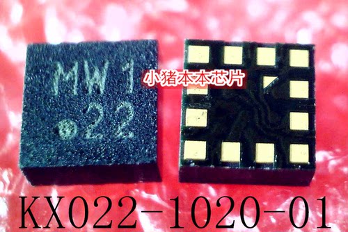 集成电路KX022-1020-01印丝