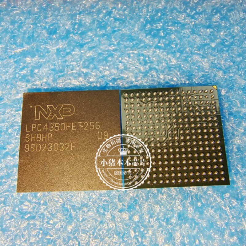 LPC4350FET256    LPC4350FTE256   LPC4350FETZ56  BGA   新的