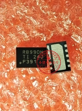 TPS22990NDMLR 丝印RB990N WSON-10封装 功率电子开关IC