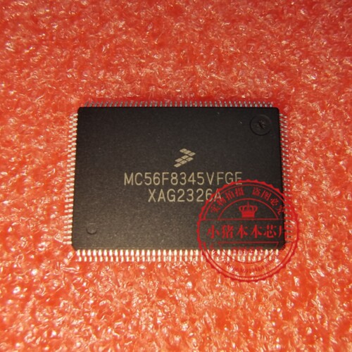 MC56F8345VFGE MC56F8345VFG 封装LQFP-128 新的  一个起拍