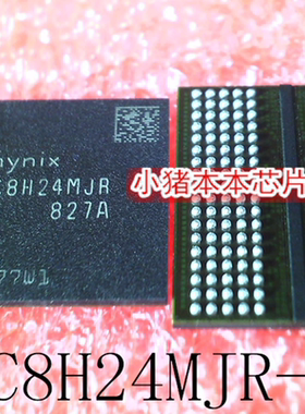 芯片 GRDD6X H56C8H24AIR-S2C H56C8H24MJR-S2C H56C8H24AIR-SOC
