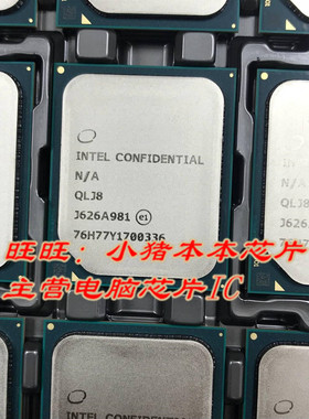 QLJ8  QKR6 QN3Z QL85 QKLN  QLJD QLJB QK18 QK19需要先咨询一下