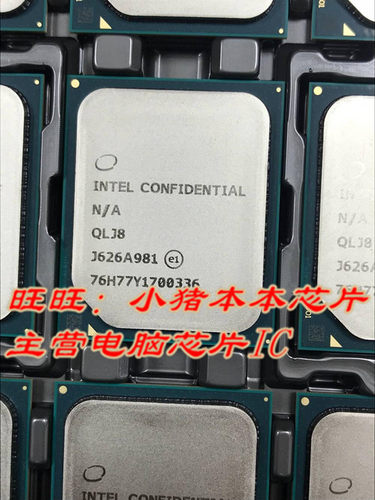 QLJ8QKR6集成电路IC琴川日月