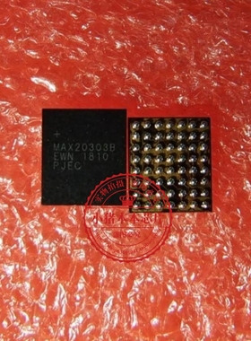 MAX20303BEWN+T  MAX20303B  MAX203038   BGA  新的  一个起拍