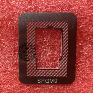 A2179 SRK3V SRGM6 SRGM7 SRGM9 植球钢网 一个起拍