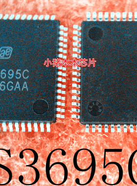 AS3695C      LQFP-64     新的