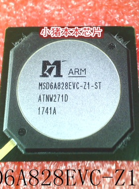 MSD6A828EVC-Z1-ST BGA USI339S00750 339S00750 QFN 新的一个起