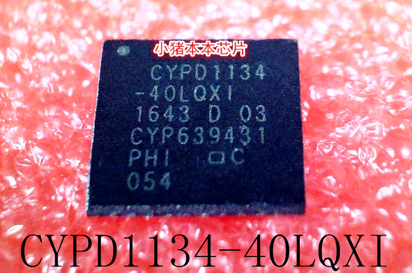 CYPD1134-40LQXI   CYPD1134-40LQX1   QFN40   新的   可直拍