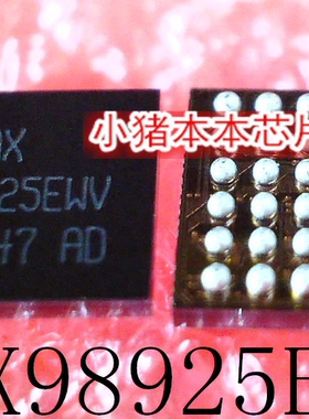 MAX98925EWV+T MAX98925EWV 98925EWV BGA30 新的一个起售 可直拍