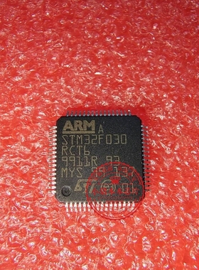 STM32L471VGT6  STM32G070RBT6  STM32F030RCT6  QFP
