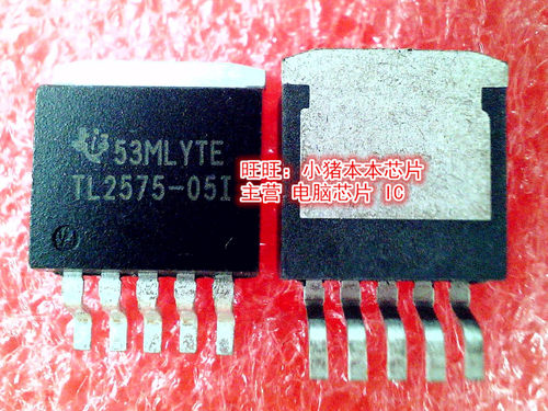 TL2575-05I  TL2575-05IKTTR  TO-263-5封装  新的现货 一个起拍