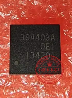 MB39A403A 39A403A QFN28   新的   一个起拍