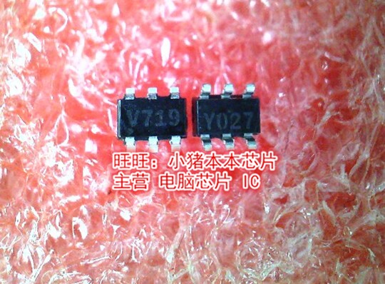STG719STR 丝印719 SOT23-6全新现货 一个起售