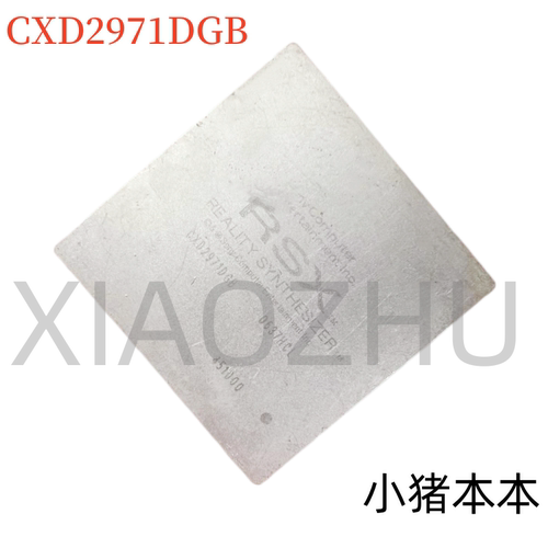 集成电路CXD2971AGBCXD2971BGB