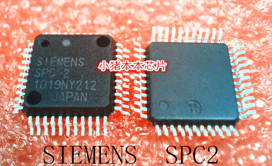 SIEMENS  SPC2    SPC 2    QFP44   一个起售  新的    可直拍