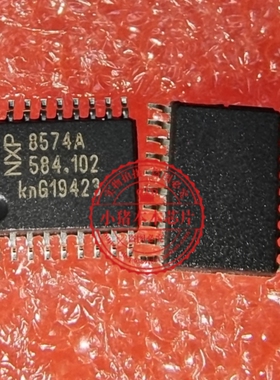 PCF8574ATS/3 PCF8574ATS SSOP20 8547A  扩展器芯片