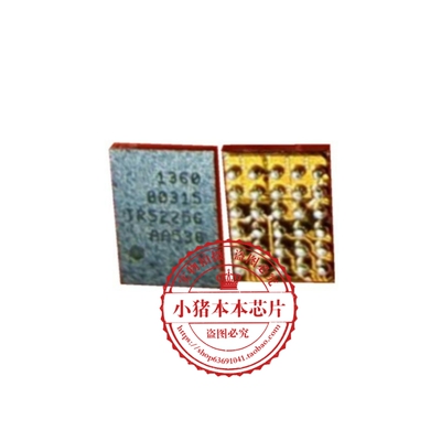 集成电路SMB-1360-0-30DWLNSP-TR