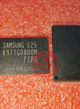 K9T1G08U0M-PIB0 YIB0 PCB0 -PIBO K9T1G08UOM TSOP