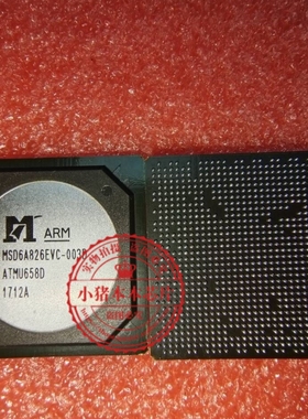 MSD6A826EVC-8-005F MSD6A826EVC-8-007X/V MSD6A826EVC-003D