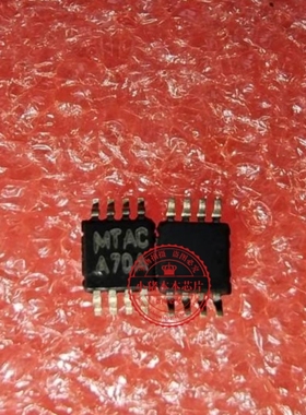 LMH6646MM 丝印A70A MSOP8     新的一个起拍