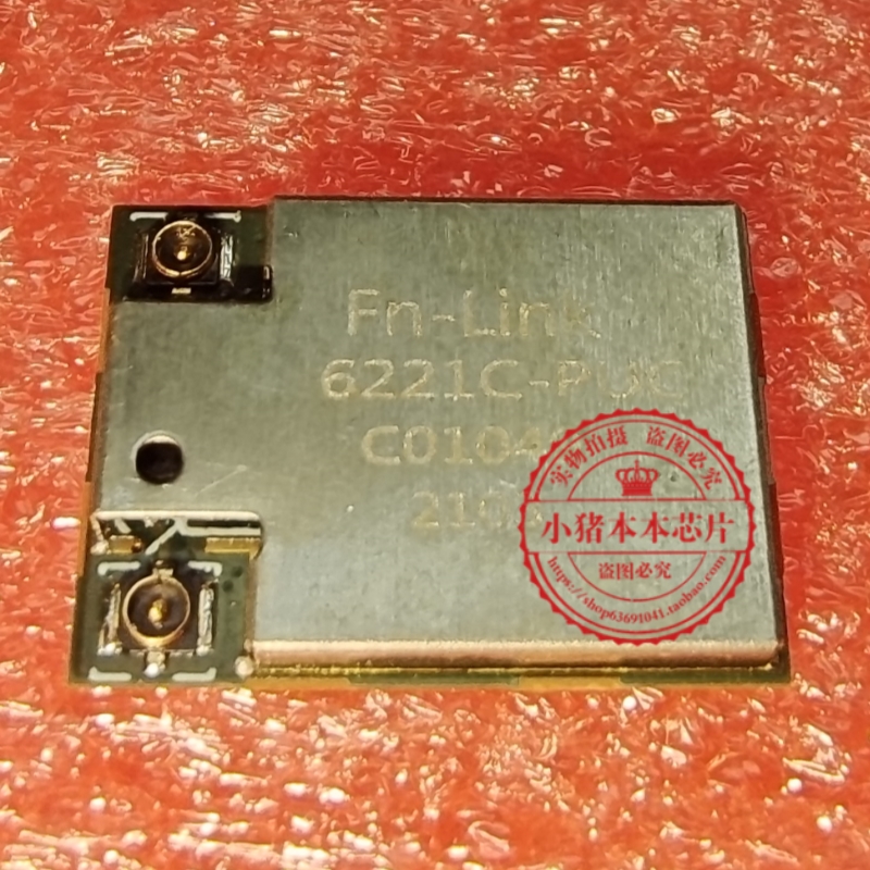 6221C-puc RTL8821CE fn-link6221C-PUC蓝牙WIFI模组全新