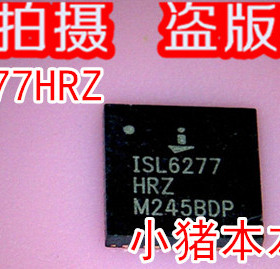 ISL6277HRZ ISL6277HRZ-T ISL6277  6277HRZ 新的